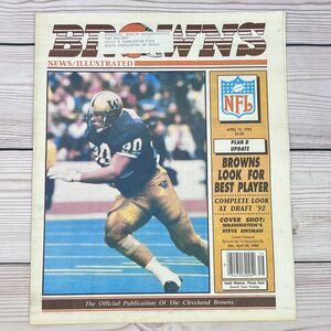 1992 Cleveland Browns News/Illustrated NFL Pre-Draft Issue Emtman/Vardell/Howard